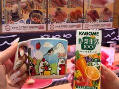 -寿司郎(皇庭广场店)