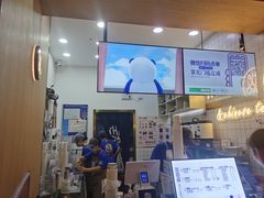 -茶百道(招商花园城店)