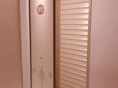 -常乐·对症推拿(来福士第43分店)