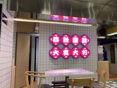 -食大利香港茶餐厅(南亚风情第一城店)