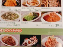 -小锅饭(欧亚卖场店)