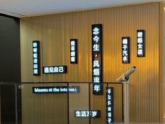-石家庄万象城