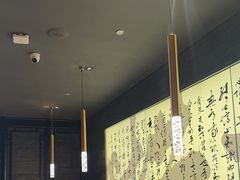 -捞王锅物料理(温州万象城店)