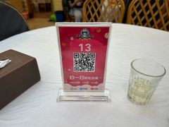 -庐州太太(鼓楼店)