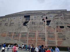 -上海四行仓库抗战纪念馆