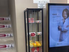 -牙博士口腔品牌连锁(昆山城区店)
