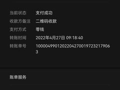 -佳怡动物医院·平价24小时·猫专科骨外科