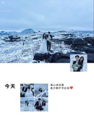 点击看大图 -芭莎视觉婚纱摄影(花溪店)
