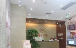 -银座Calla日式美容沙龙