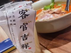 -和府捞面(东直门银座店)