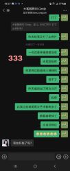 -上海首尔丽格医疗美容医院