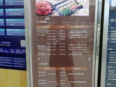 -堂会(白云店)
