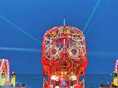 -北戴河碧螺塔海上酒吧公园