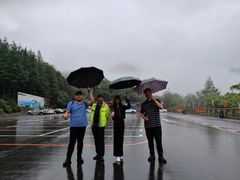 -五女峰国家森林公园