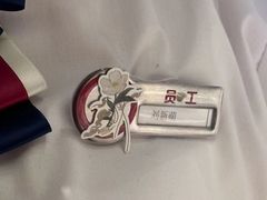 -海底捞火锅(泰安爱琴海店)
