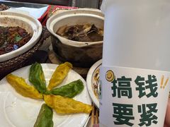-永红源·小排档(闽江路店)