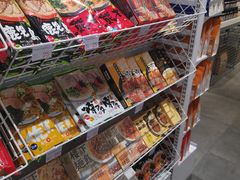 -KKV(上海月星环球港店)