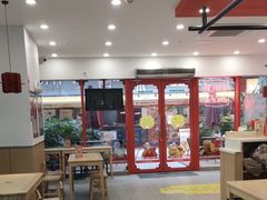 -塔斯汀·中国汉堡(蓝润置地广场店)