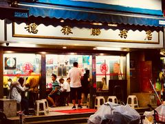 门面-穗银肠粉店(东川路店)