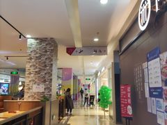 -首开福茂购物中心(宋家庄店)