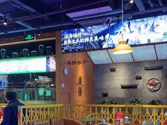 -天然居铁锅炖(五路居店)