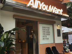 -The Roastery By AllYouWant(福田店)