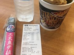 -全家便利店(兴源北路店)