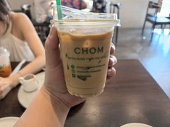 -Chom Cafe and Restaurant