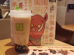 -奈雪的茶(湖滨银泰in77C区PRO店)