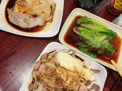 -自园小食店