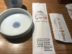 -王妃家(明洞中央店)