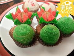 -御仙都北京菜馆·烤鸭店(双井店)