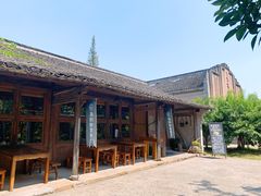 -乌村