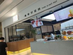 -湯系·煲汤手艺人(东二环泰禾广场店)