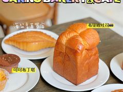 -CARINO BAKERY&CAFE(南方商城店)