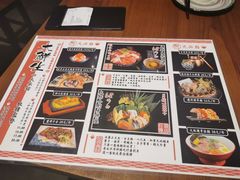 菜单-大鲜生·亚洲菜融合小食堂