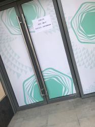 -Sasoo三和秀科技护肤抗衰中心