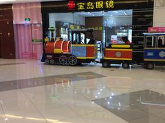 -镇江宝龙广场