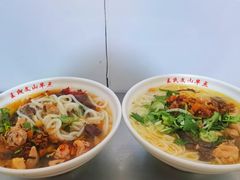 -文山荷鲜居(翠湖店)