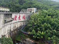 -平江沱龙峡漂流