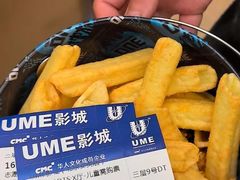 -UME影城(安贞DTS:X店)