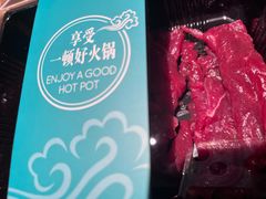 嫩牛肉-王家渡火锅店(棕榈泉店)