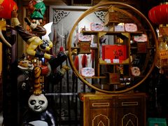 门面-蜀大侠火锅(建设路第五大道店)