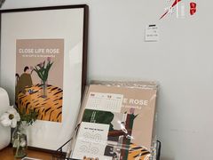 -素咫咖啡CLIFEROSE(新安店)