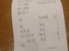 -渝是乎川渝小炒(新世界百货望京店)