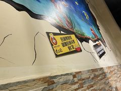 -味之绝热血美蛙鱼火锅(中坝店)