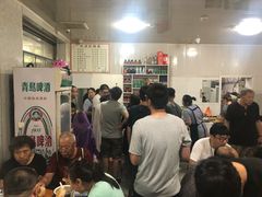 -清真喜兰老丁羊汤特色小吃