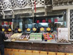 -乔家满族八大碗(流水沟店)