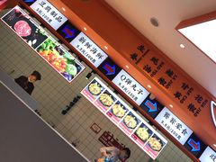 -天府国麻辣香锅(黄岛永旺店)