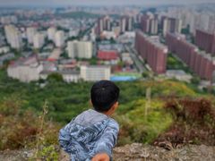 -红光山